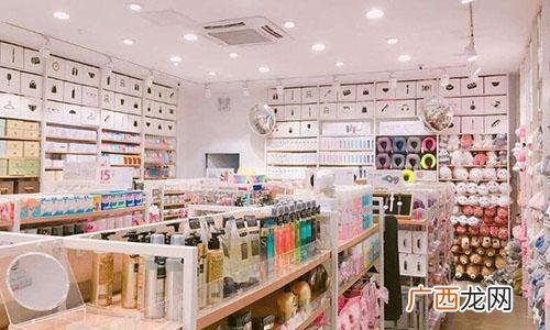 全国10元加盟店排行 十元连锁店加盟排行榜