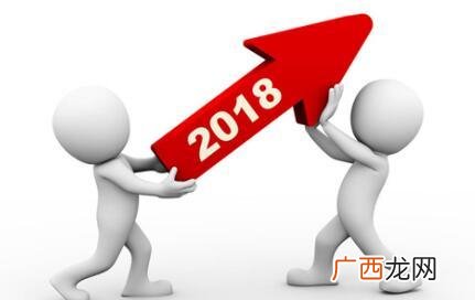 人人财富贷款,招商财富贷平台正规吗