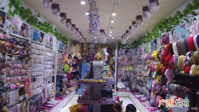 十元加盟店哪个最好 十元店加盟店排行榜