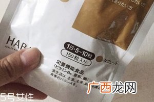 haba薏仁丸在哪里买？建议代购