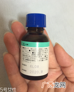 健荣制药薄荷油怎么样?非常好用的万能油