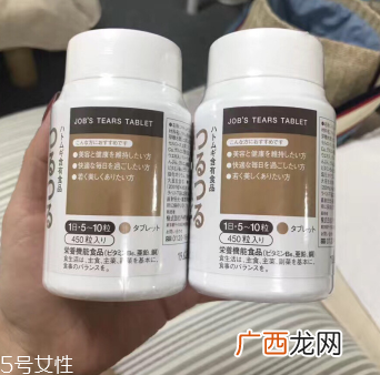 haba薏仁丸成分天然成分让人放心