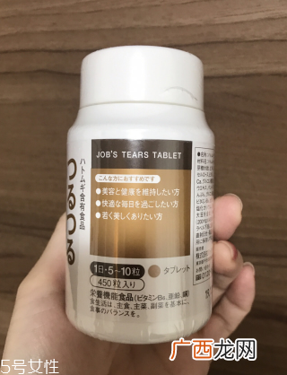 haba薏仁丸能一直吃吗？药品虽好不要过量