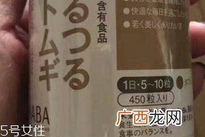 haba薏仁丸价格人人吃得起
