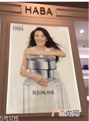 haba薏仁丸副作用副作用很小