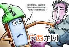 海尔透明电视多少钱，海尔透明电视最新上市了