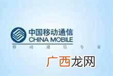 海尔透明电视多少钱，海尔透明电视最新上市了