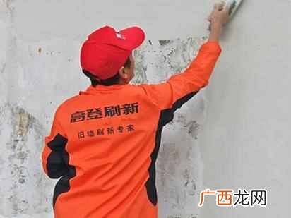 墙面翻新价格多少钱一平米，100平米旧墙翻新多