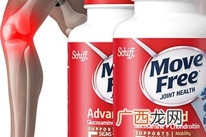 维骨力可以和鱼油可以同时吃吗？