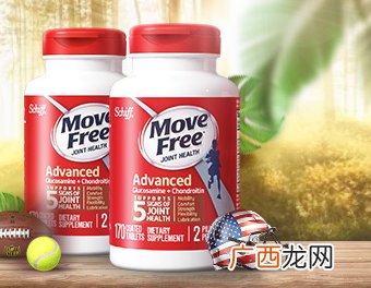维骨力可以和鱼油可以同时吃吗？