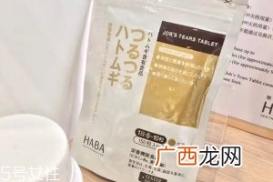 haba薏仁丸怎么吃？这样吃效果最好
