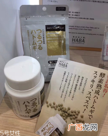 haba薏仁丸怎么吃？这样吃效果最好
