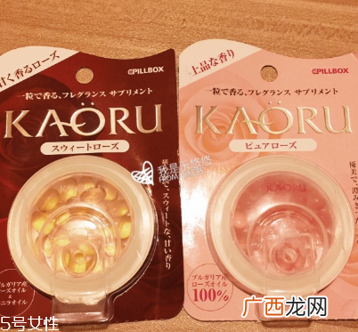 KAORU口服香水玫瑰糖怎么样?