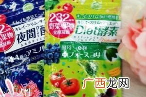 died酵素怎么吃？最佳服用时间
