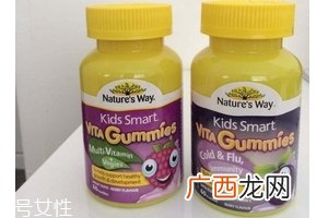 佳思敏软糖有效果吗?效果还不错