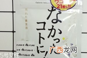 白芸豆瘦身夜间版效果好不好?