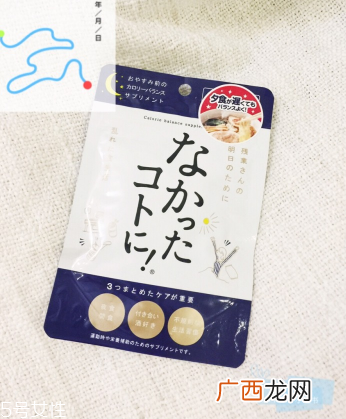 白芸豆瘦身夜间版效果好不好?