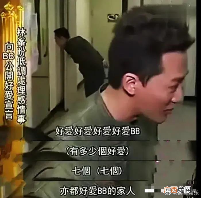 林峰拉踩前女友吴千语 林峰为什么爱吴千语