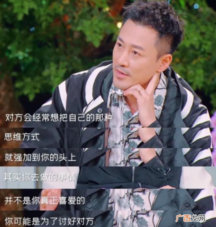 林峰拉踩前女友吴千语 林峰为什么爱吴千语
