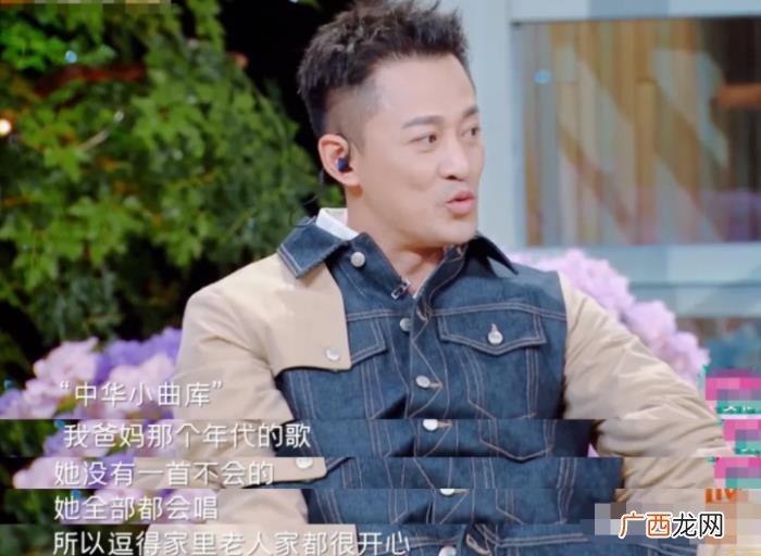 林峰拉踩前女友吴千语 林峰为什么爱吴千语