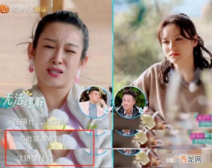 林峰拉踩前女友吴千语 林峰为什么爱吴千语