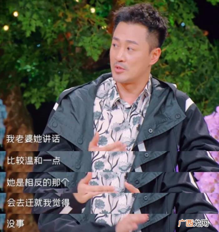 林峰拉踩前女友吴千语 林峰为什么爱吴千语
