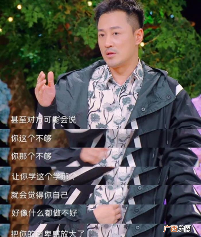 林峰拉踩前女友吴千语 林峰为什么爱吴千语