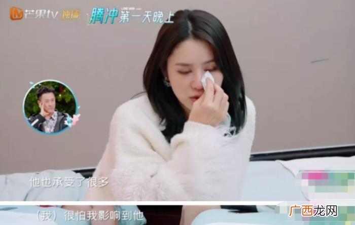 林峰拉踩前女友吴千语 林峰为什么爱吴千语