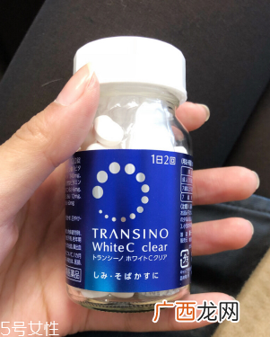 whitecclear美白丸效果怎么样？