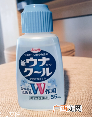 kowa兴和制药防蚊止痒液效果好吗？