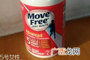 schiffmovefree氨糖维骨力效果好不好？