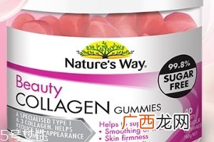 nature'sway佳思敏软糖保质期