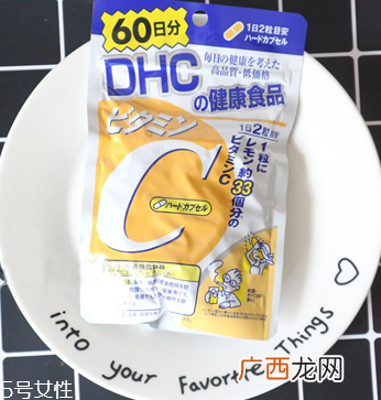 dhc维他命c怎么吃？这样吃才对