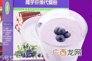 绿瘦代餐粉怎么样？有一定效果