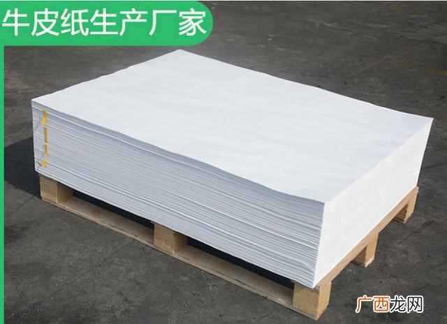 铜版纸厚度标准对照表，200克铜版纸多厚！