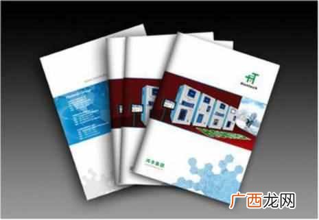 铜版纸厚度标准对照表，200克铜版纸多厚！