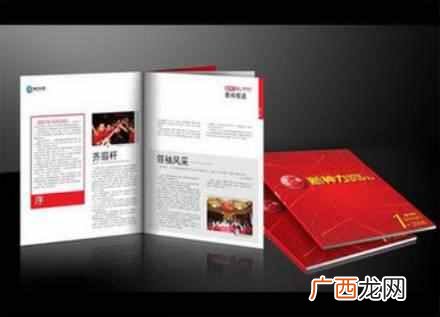 铜版纸厚度标准对照表，200克铜版纸多厚！