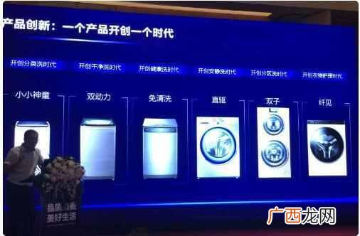 海尔专卖店加盟条件，海尔专卖店怎么样！