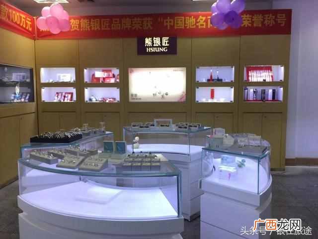 纹银是什么银，什么价位！