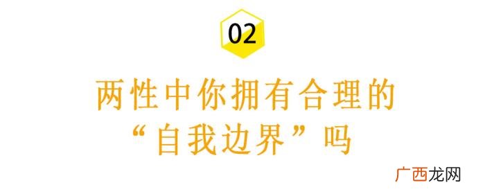 女生太作了导致分手，男朋友绝情分手了怎么办