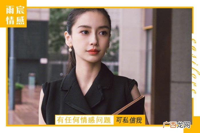 女生太作了导致分手，男朋友绝情分手了怎么办