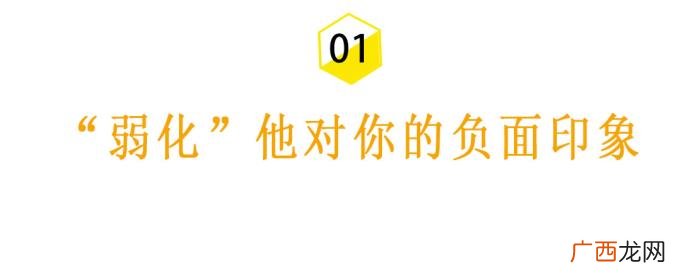 女生太作了导致分手，男朋友绝情分手了怎么办