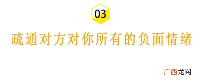 女生太作了导致分手，男朋友绝情分手了怎么办