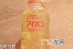 小林洗眼液橙色2.5度怎么样？
