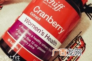 schiff蔓越莓精华胶囊效果好不好？