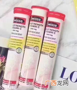 swisse高强度维生素C泡腾片怎么样？