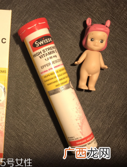 swisse高强度维生素C泡腾片怎么样？