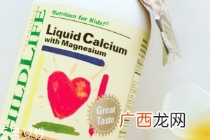 童年时代钙镁锌适合多大小孩吃？