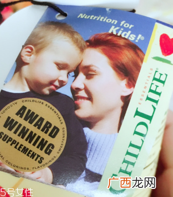 童年时代钙镁锌什么时间吃最好？