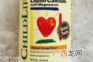 童年时代钙镁锌价格价格能接受